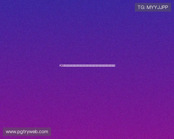AG视讯厅全站登录为用户提供安全稳定的世界杯直播环境满足体育迷多样化观看需求 AG视讯厅全站登录为用户提供安全稳定的世界杯直播环境满足体育迷多样化观看需求